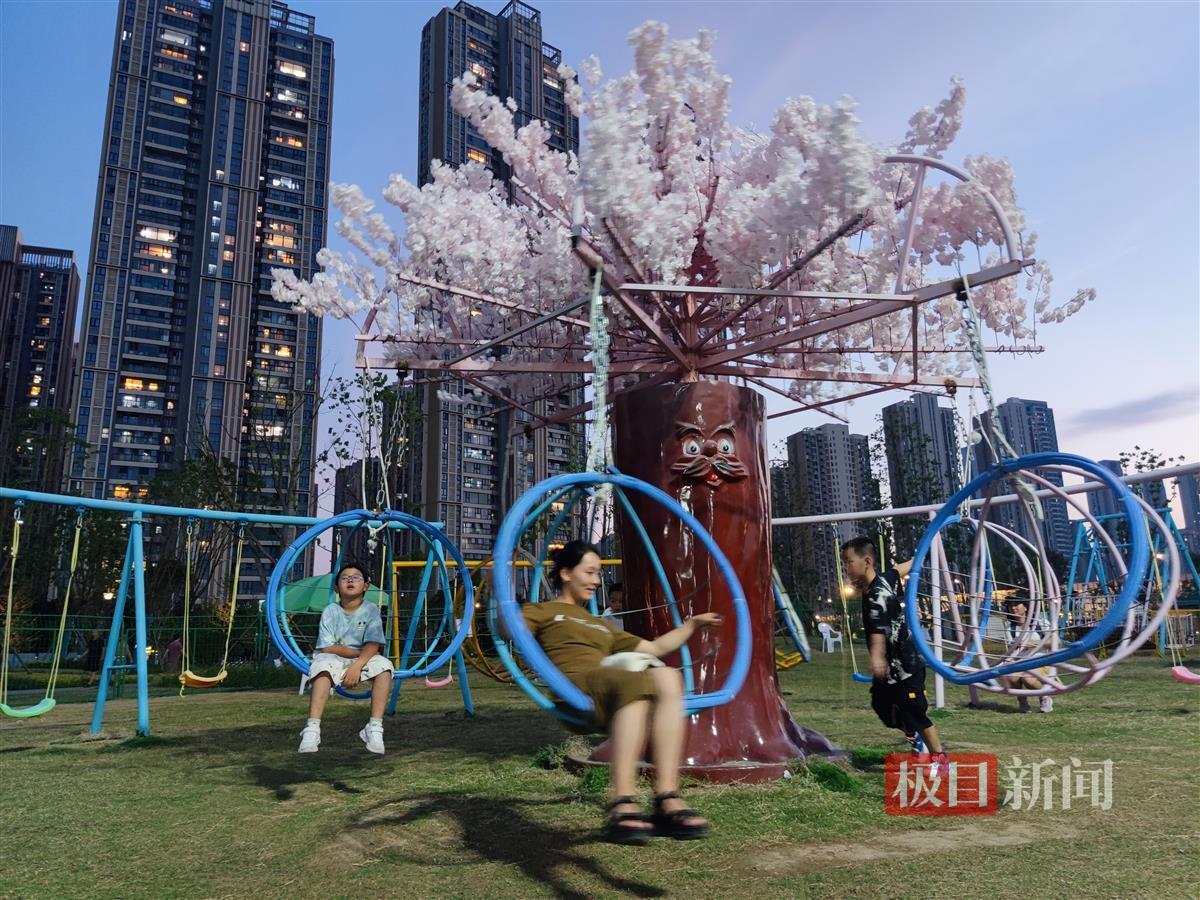 77银河网址